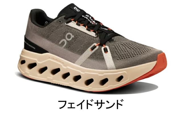 ソックス2足プレゼント】 オン On Cloudeclipse クラウドエクリプス