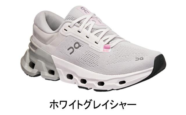 ソックス2足プレゼント】 オン On Cloudflyer 5 クラウドフライヤー 5