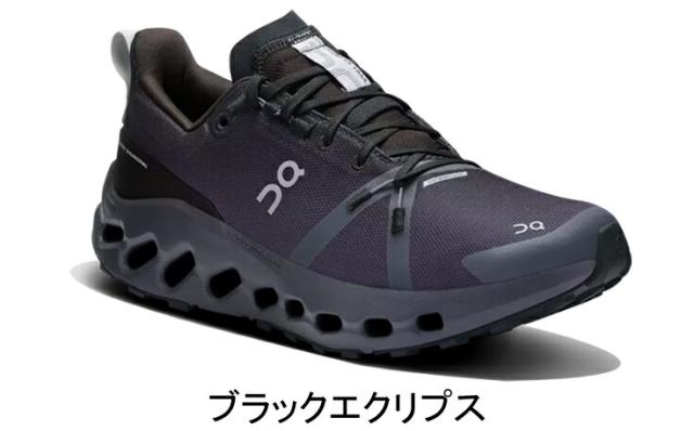 アディダス adidas アディゼロウーバーソニックMC 25.0　新品未使用　即決あり アディダス adidas adizero ubersonic 4 W MC アディゼロ ウーバー