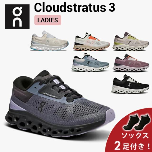 ファインアートフォト ミック ジャガー ステージ & ホーム 2点セット