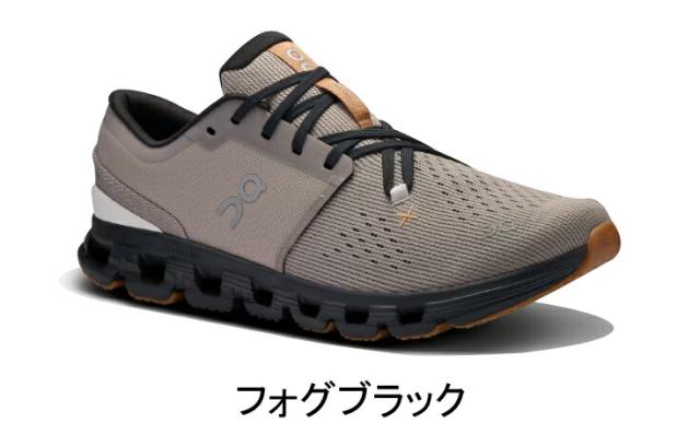 ソックス2足プレゼント】オン On Cloud X 4 クラウド エックス 4