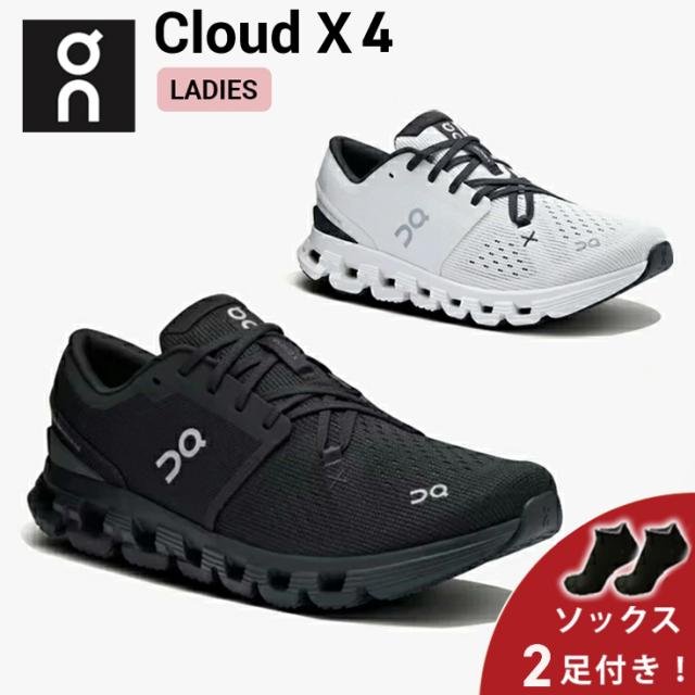 送料無料】ANTIHERO SKATEBOARDS(アンチヒーロー・スケートボード