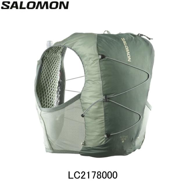 サロモン SALOMON ACTIVE SKIN 8 ランニングベスト フラスク付