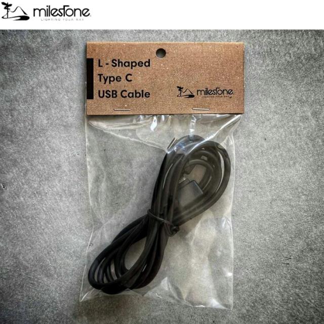 マイルストーン milestone L-Shaped Type-C USB Cable L型 タイプC USBケーブル【lshapedcable】陸上・ランニング用品