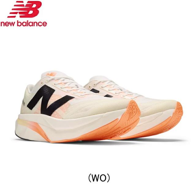 FuelCell SuperComp Elite v4 25.0 赤 FuelCell SuperComp Elite v4 25.0 赤 Rot New Balance FuelCell
