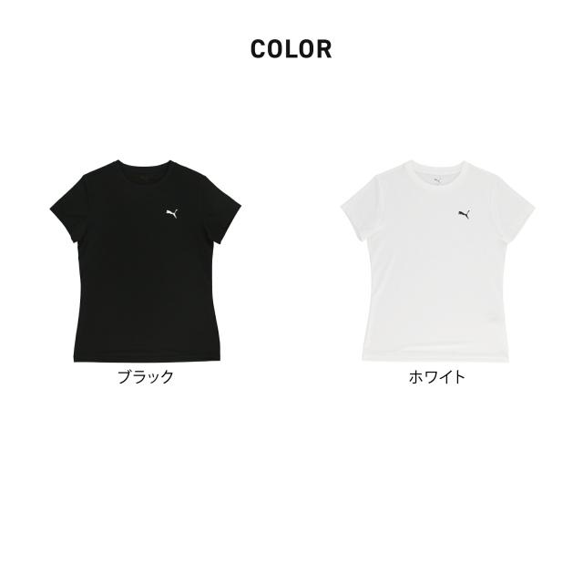 PUMA トレーニングウェア 4点セット