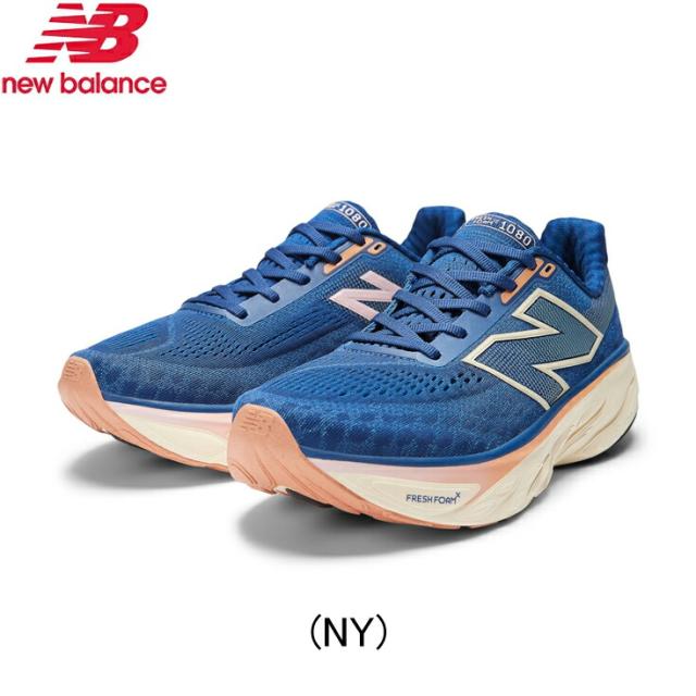 ニューボートカバーチャージャ195 TF 1997-2005