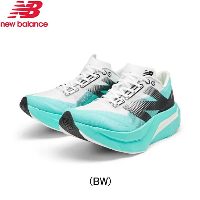 ニューバランス NewBlance FuelCell SuperComp Elite v4 CT4 フューエルセル スーパーコンプ エリート V4 ランニングシューズ 靴 足幅：B ウィメンズ レディース 女性【wrcelct4b】陸上・ランニング用品