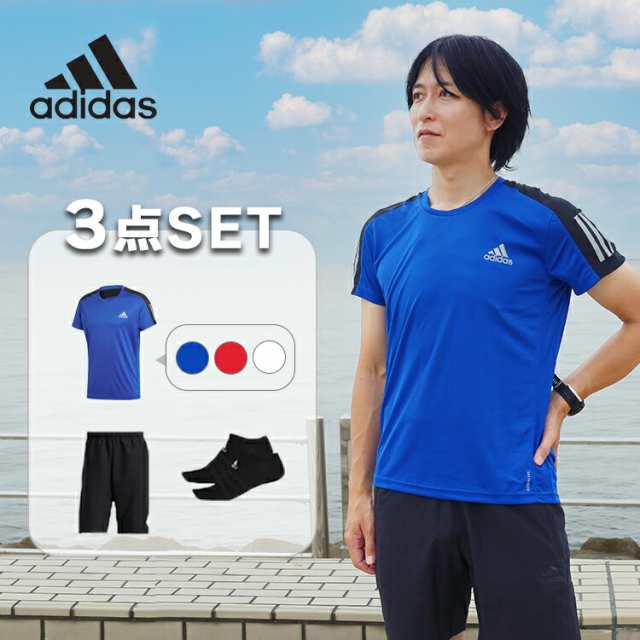 adidasアディダス ランニングウェア - トップス