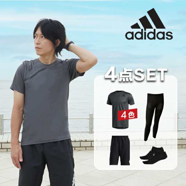 adidas アディダス ランニング パンツ