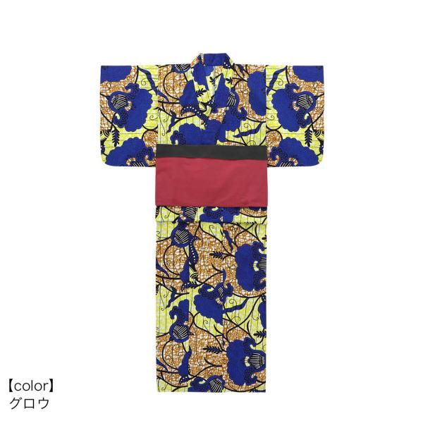 ゆかた 浴衣 レディース 2点 セット アフリカン 20代 30代 かわいい