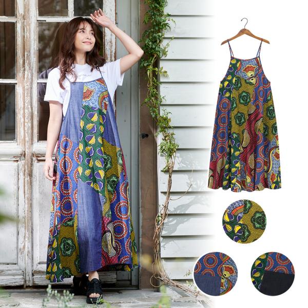 春夏 アフリカン キャミワンピ コットン ロングワンピ  かわいい リゾート