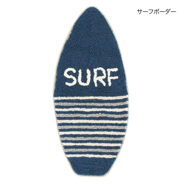 サーフボード マット ハワイアン 西海岸 玄関 サーフインテリア 床マット インテリアの通販はau Pay マーケット リゾート雑貨とアロマショップ