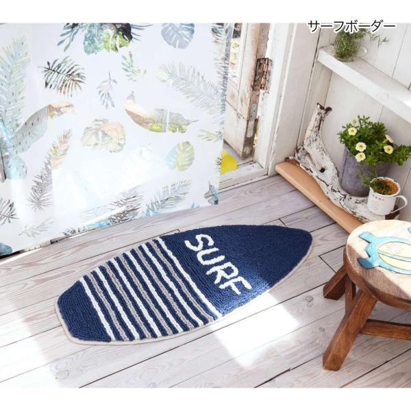 サーフボード マット ハワイアン 西海岸 玄関 サーフインテリア 床マット インテリアの通販はau Pay マーケット リゾート雑貨とアロマショップ