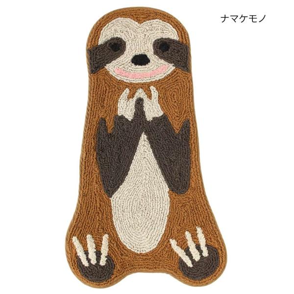 カワウソ ナマケモノ ゆるキャラ マット アニマル 動物 床マット フェイスマット 癒しの通販はau Pay マーケット リゾート雑貨とアロマショップ