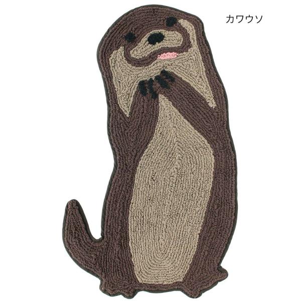 カワウソ ナマケモノ ゆるキャラ マット アニマル 動物 床マット フェイスマット 癒しの通販はau Pay マーケット リゾート雑貨とアロマショップ