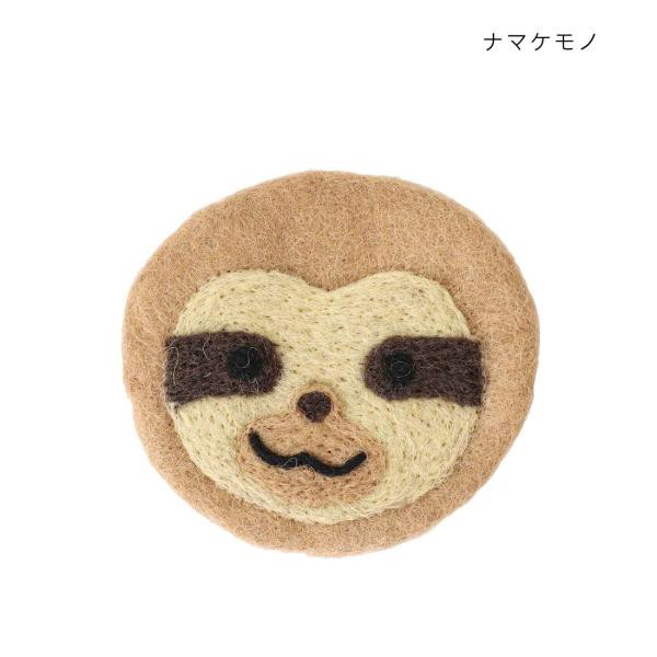 ★冬にぴったり！ハワイアンコースター★