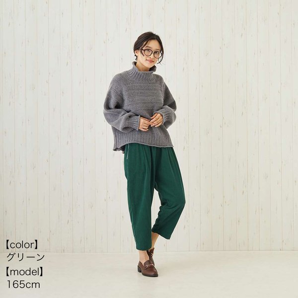 秋冬 パンツ コーデュロイ 刺繍 ユニセックス 秋冬 パンツ コーデュロイ 刺繍 ユニセックスの通販はau PAY