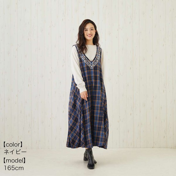チェック ジャンパースカート ロング おしゃれ  秋冬 秋ワンピース チェック ジャンパースカート ロング おしゃれ 秋冬 秋ワンピースの