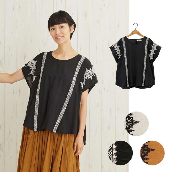 稼動・訳あり】HAMILTON ハミルトン estorilエストリル