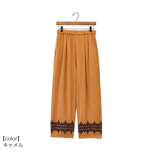 刺繍 リラックスパンツ サロン プリント ワイドパンツ かわいい