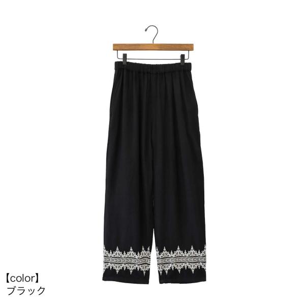 刺繍 リラックスパンツ サロン プリント ワイドパンツ かわいい リゾート 春夏 刺繍 リラックスパンツ サロン プリント ワイドパンツ かわいい