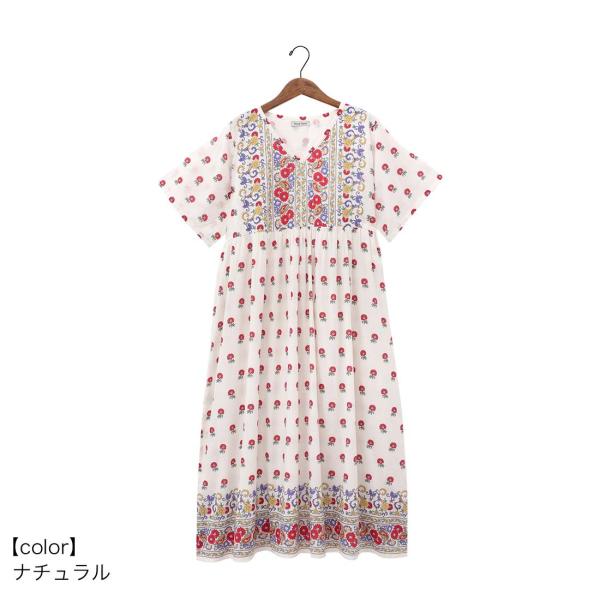 春夏 レトロフラワー 小花柄 コットン ワンピ かわいい リゾートの通販