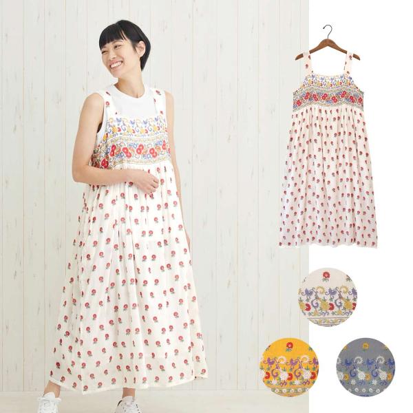 春夏 キャミワンピ コットン ロングワンピ  かわいい リゾート