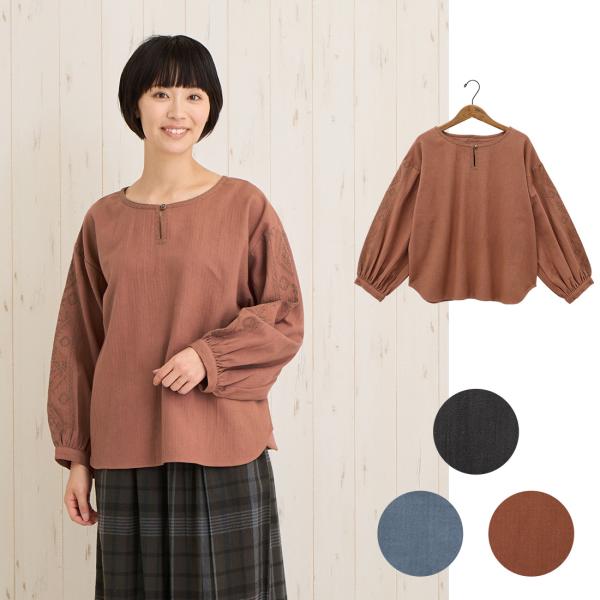 シンプル トップス 秋冬 ヘリンボーン プルオーバー おしゃれ 大人の通販は