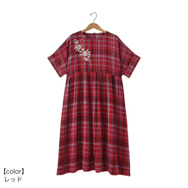 タータン チェック ワンピ 秋冬 ロング ワンピース おしゃれ 大人の