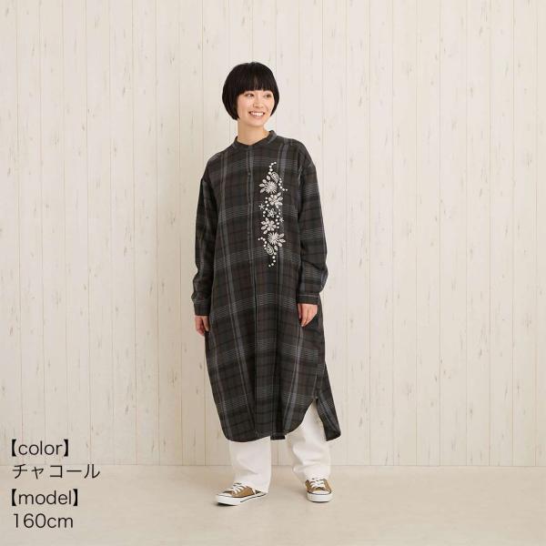 タータンチェック 長袖 シャツワンピ 秋冬 ロング ワンピース おしゃれ