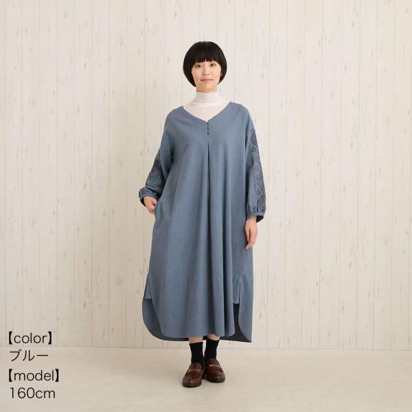 刺繍 チュニック ワンピ ヘリンボーン秋冬  ロング ワンピース おしゃれ 大人 刺繍 チュニック ワンピ ヘリンボーン秋冬 ロング ワンピース おしゃれ