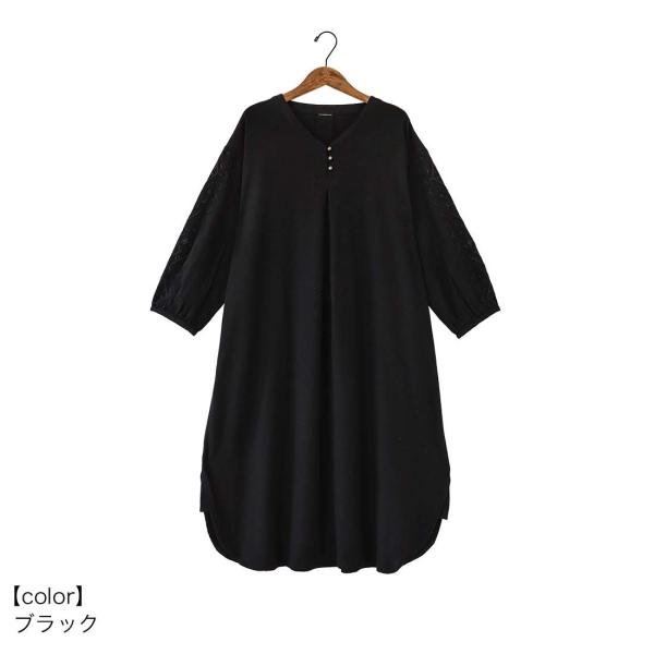 刺繍 チュニック ワンピ ヘリンボーン秋冬  ロング ワンピース おしゃれ 大人 刺繍 チュニック ワンピ ヘリンボーン秋冬 ロング ワンピース おしゃれ