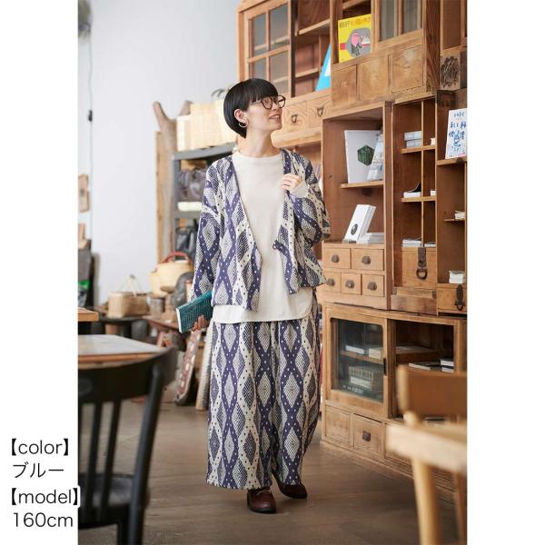 ジャガード パンツ 織り 秋冬 ワイド らくちん ストレート モノトーン