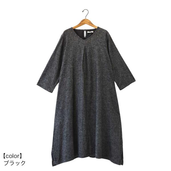 起毛 ワンピース Vネックロング 綿100 おしゃれ 秋冬 大人の通販はau