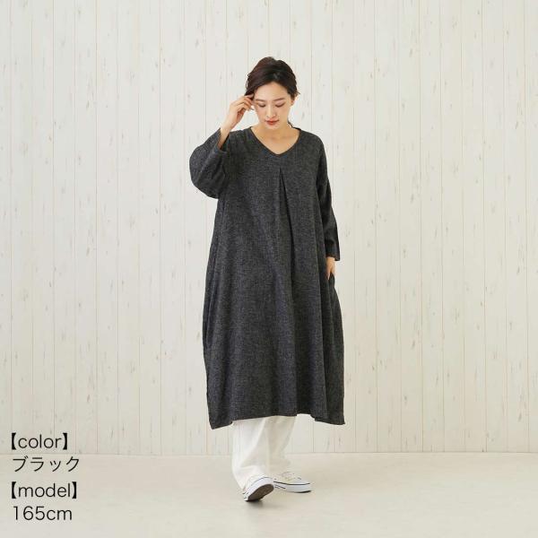 起毛 ワンピース Vネックロング 綿100 おしゃれ  秋冬 大人 起毛 ワンピース Vネックロング 綿100 おしゃれ 秋冬 大人の通販はau