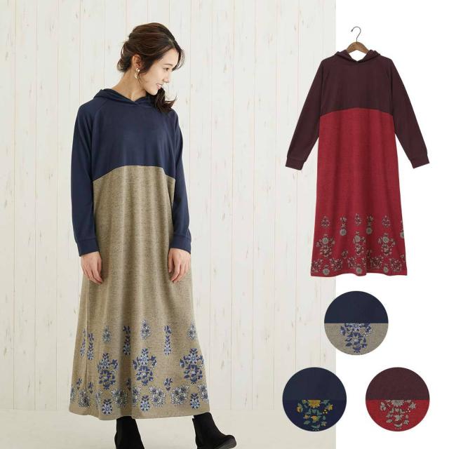 起毛 カットソー ワンピース エスニック ロング ミモレ丈 ワンピ マキシ丈ワンピース 秋冬の通販は 5,390円