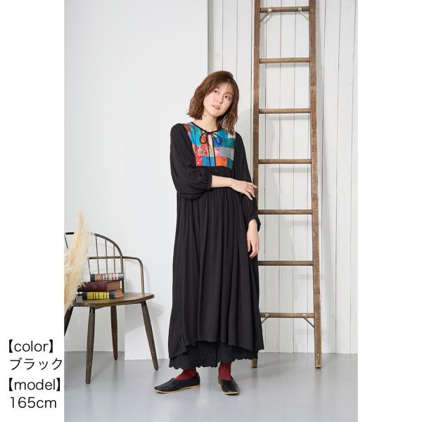 カンタ パッチワーク ワンピ 秋冬 ロング ワンピース おしゃれ 大人