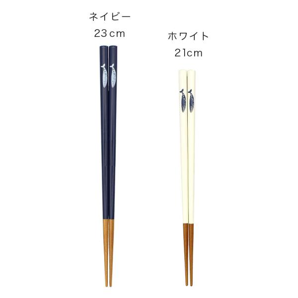 お箸 クジラ グッズ 日本製 かわいい おしゃれ