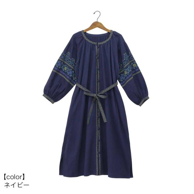 前開 ワンピ 北欧 クロスステッチ 刺繍  ロングワンピ カーディガン 長袖 ギャザー 秋冬 前開 ワンピ 北欧 クロスステッチ 刺繍 ロングワンピ カーディガン