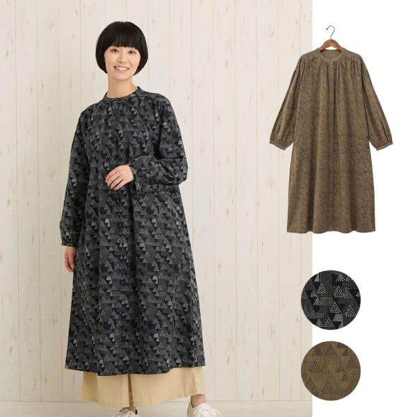 S MaxMara 幾何学模様 ロングシャツワンピース （日本未入荷