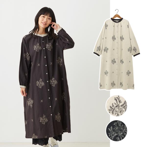 刺繍 ロング ワンピース 大人 おしゃれ 秋冬 長袖 シャツワンピ 前開き