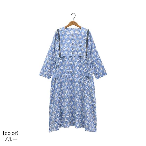 梅春 春夏 ブロックプリント 花柄 大人 レーヨン コットン ワンピ かわいい リゾートの通販は