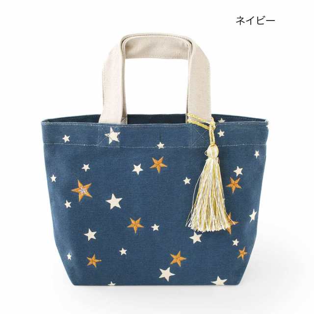 タッセル 刺繍 星柄 スター キャンバス トートバッグ スマイリー