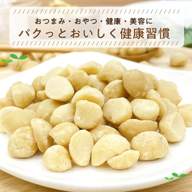 食品 ㉘おつまみセット&天然酵母ソフトパン