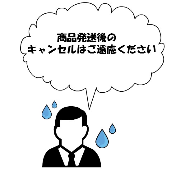 ドライオレンジピース ドライみかん 切り落とし 900ｇ メール便 送料無料 ご注文 出荷まで2週間前後かかる可能性有 の通販はau Pay マーケット Global Garden