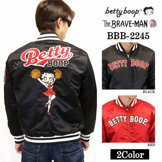 ナイロンツイル ZIPスタジャン THE BRAVEMAN×BETTY BOOP ブレイブマン ベディ・ブープ コラボ bbb-2245