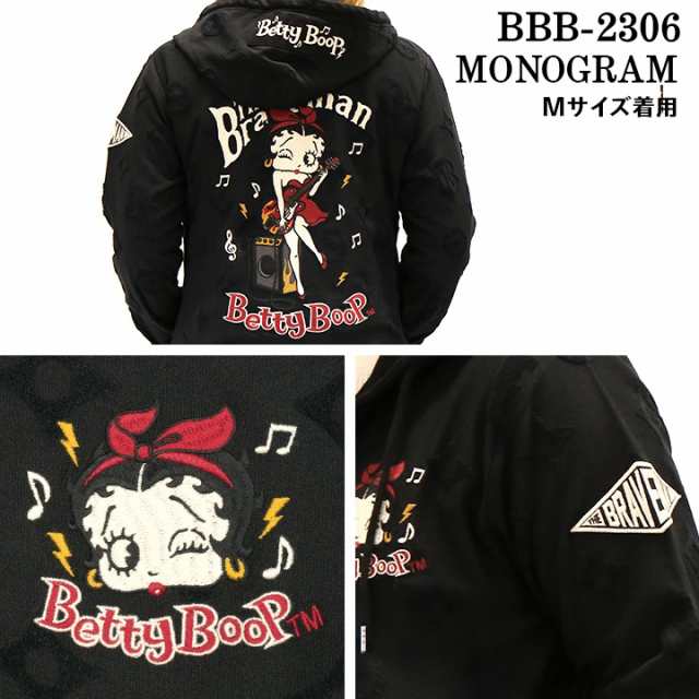 THE BRAVEMAN×BETTY BOOP ベティーブープ 天竺 フルZIP ロングパーカー bbb-2306の通販はau PAY マーケット -  BICKS Market | au PAY マーケット－通販サイト