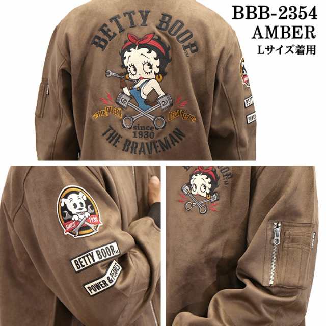 THE BRAVEMAN×BETTY BOOP ベティーブープ 起毛プレーティング MA