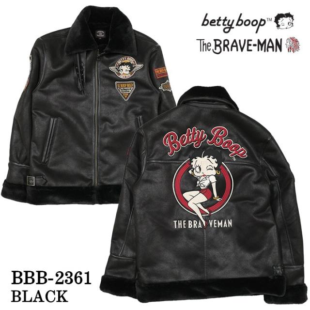 The BRAVEMAN B-3 ベティ・ブープ 希少 レザージャケット 楽天市場】BETTY BOOP × The BRAVE-MAN フェイクムートン B-3